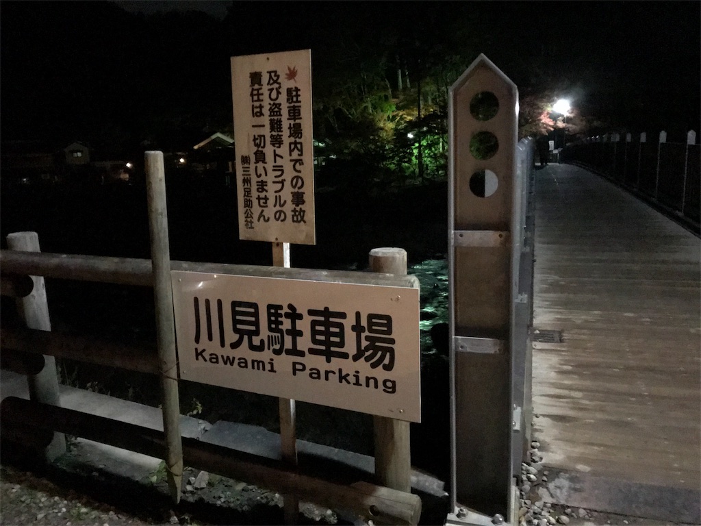f:id:nondai:20190519153118j:image f:id:nondai:20190519153118j:image