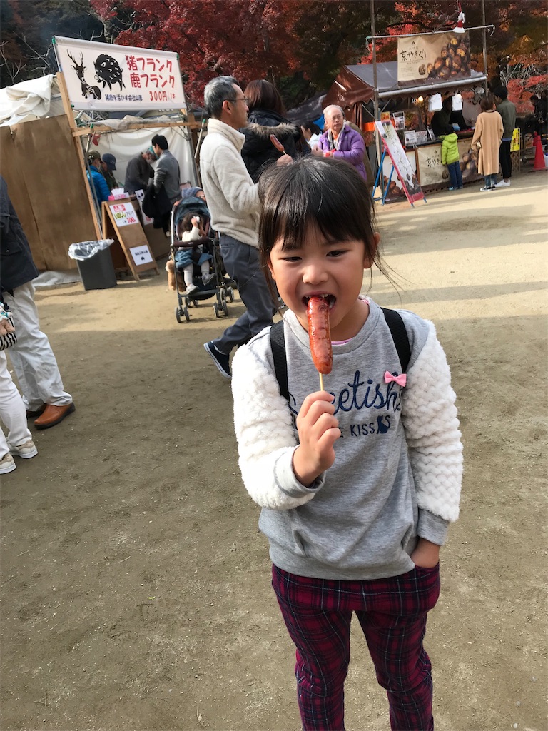 f:id:nondai:20190519154238j:image f:id:nondai:20190519154238j:image