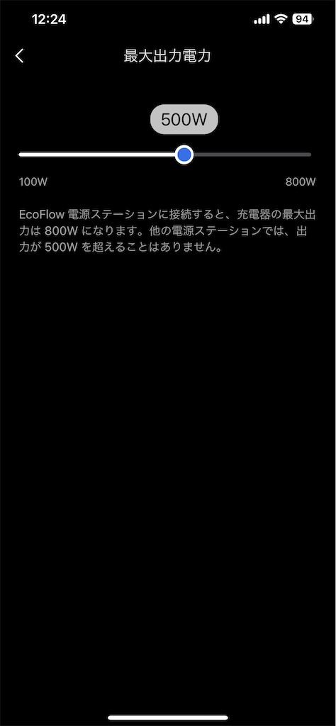 f:id:nondai:20240901123746p:image f:id:nondai:20240901123746p:image