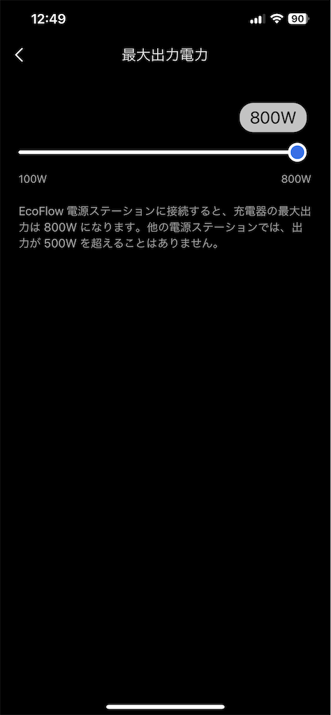 f:id:nondai:20240901125126p:image f:id:nondai:20240901125126p:image