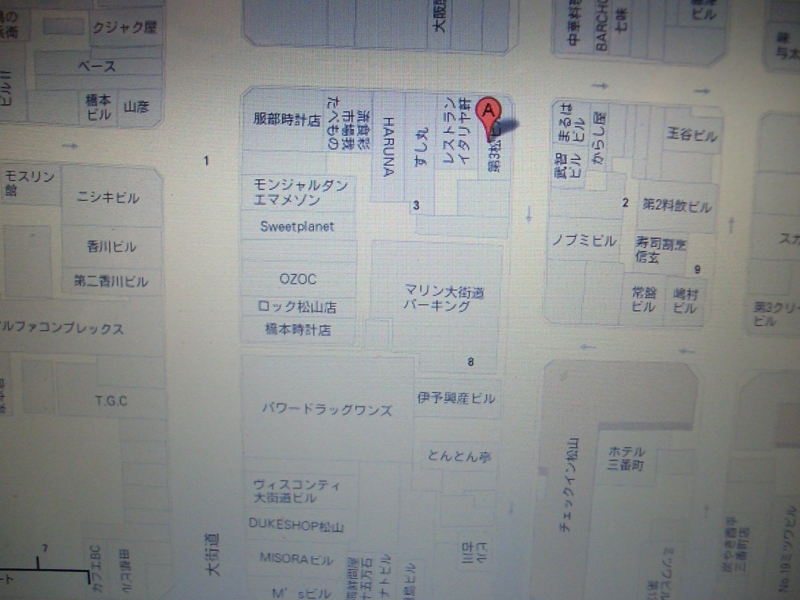 f:id:nondetabete:20120926050416j:image:w640
