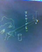 f:id:nondetabete:20120928204933j:image