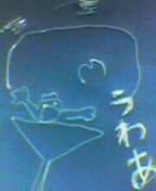 f:id:nondetabete:20120928205016j:image
