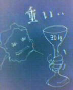 f:id:nondetabete:20120928205020j:image