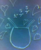 f:id:nondetabete:20120928205025j:image