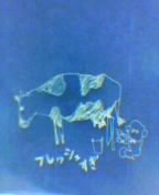 f:id:nondetabete:20120928205109j:image