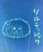 f:id:nondetabete:20120928205110j:image