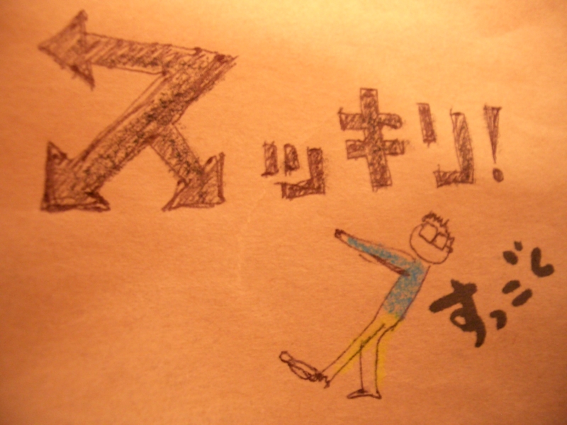 f:id:nondetabete:20121024031649j:image:w360