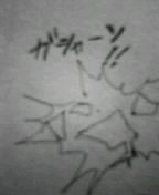 f:id:nondetabete:20121029053538j:image