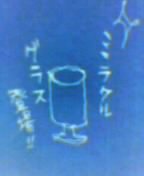 f:id:nondetabete:20121029053541j:image