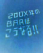 f:id:nondetabete:20121029053546j:image