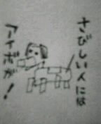f:id:nondetabete:20121029053646j:image