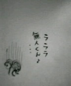 f:id:nondetabete:20121029053647j:image