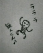 f:id:nondetabete:20121029053649j:image