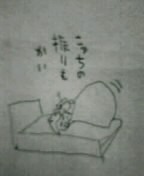 f:id:nondetabete:20121029053809j:image