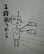 f:id:nondetabete:20121029053812j:image