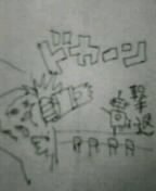 f:id:nondetabete:20121029053814j:image