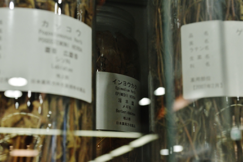 f:id:nondetabete:20151006201730j:image:w420 f:id:nondetabete:20151006201730j:image:w420