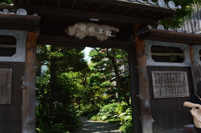f:id:nondetabete:20160726024554j:image:w460