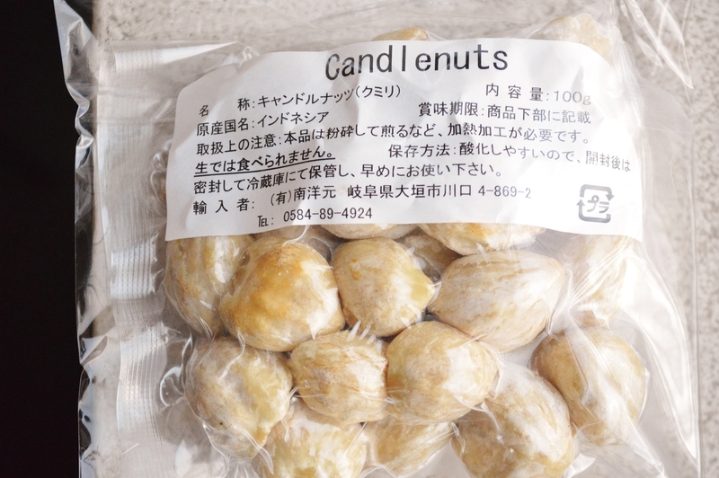 f:id:nondetabete:20181215025424j:image:w460
