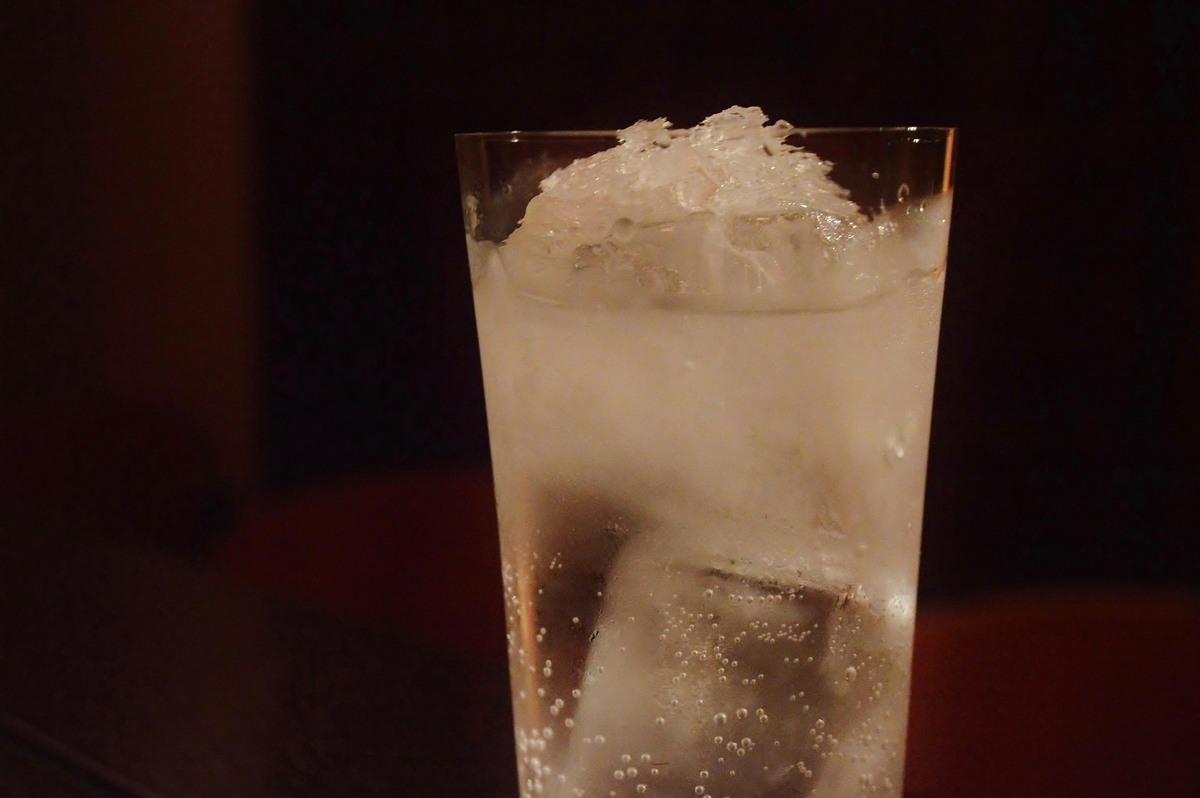 Freeze Gin Fizz BAR弐拾四度（24℃）official