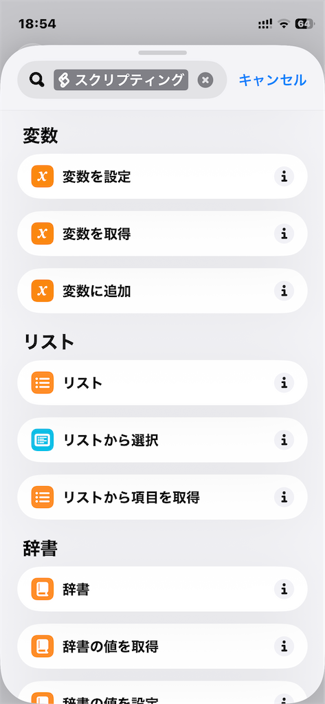 f:id:nondot:20251229205810p:image f:id:nondot:20251229205810p:image