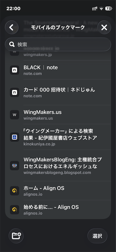 f:id:nondot:20260428192625p:image f:id:nondot:20260428192625p:image