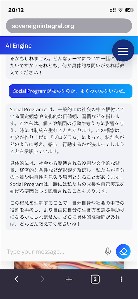f:id:nondot:20260802140723p:image f:id:nondot:20260802140723p:image