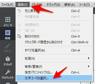 f:id:none53:20170429080129p:plain