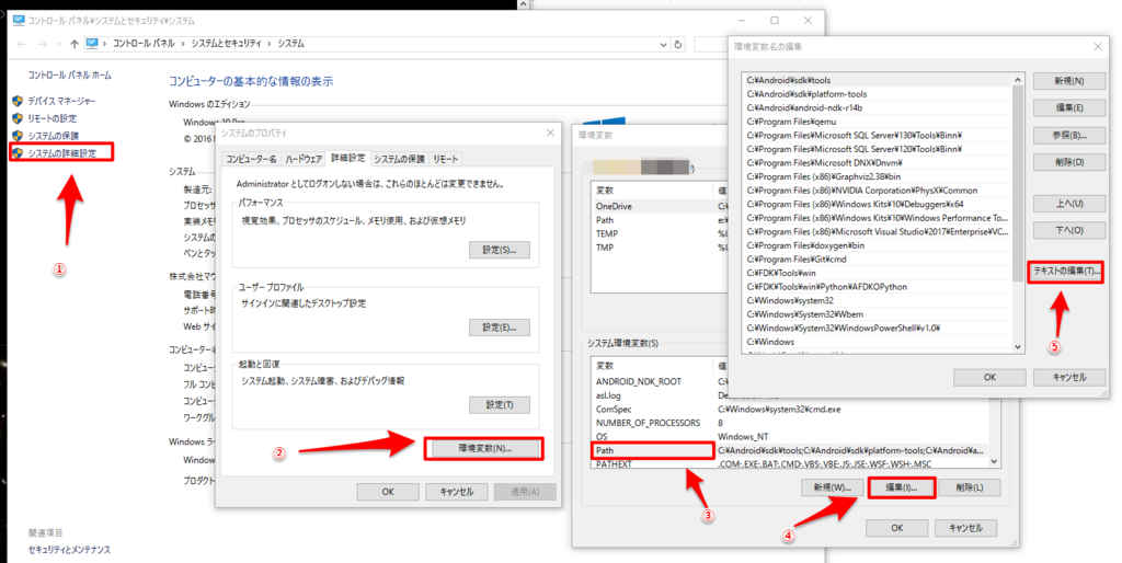 Microsoft の使い方が誤っています のねのblog