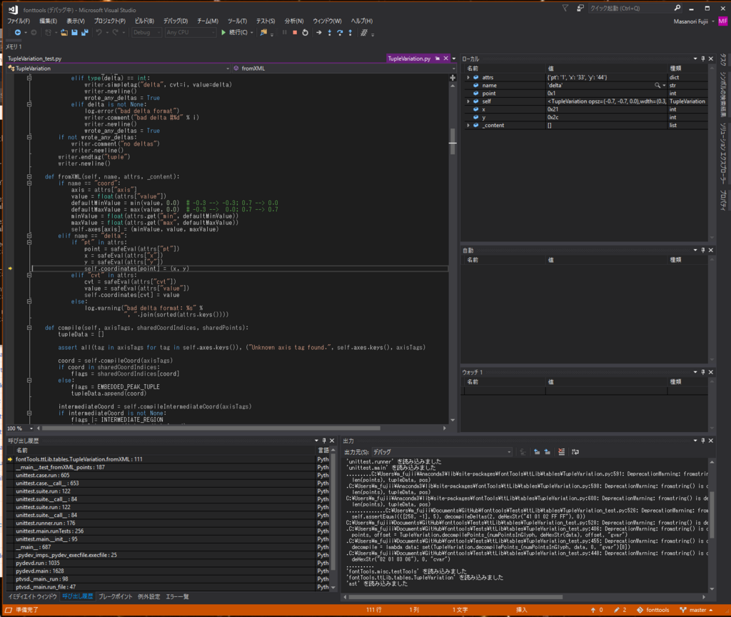 f:id:none53:20180726070627p:plain