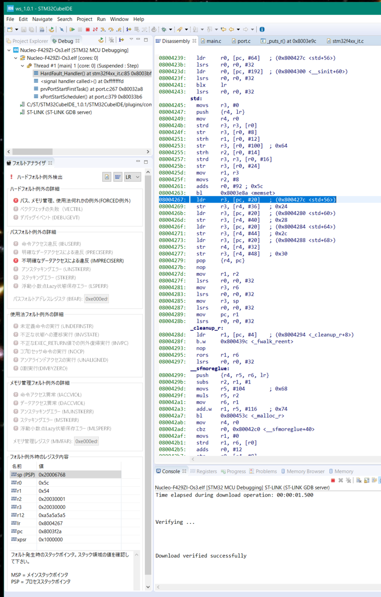 f:id:none53:20190714013914p:plain