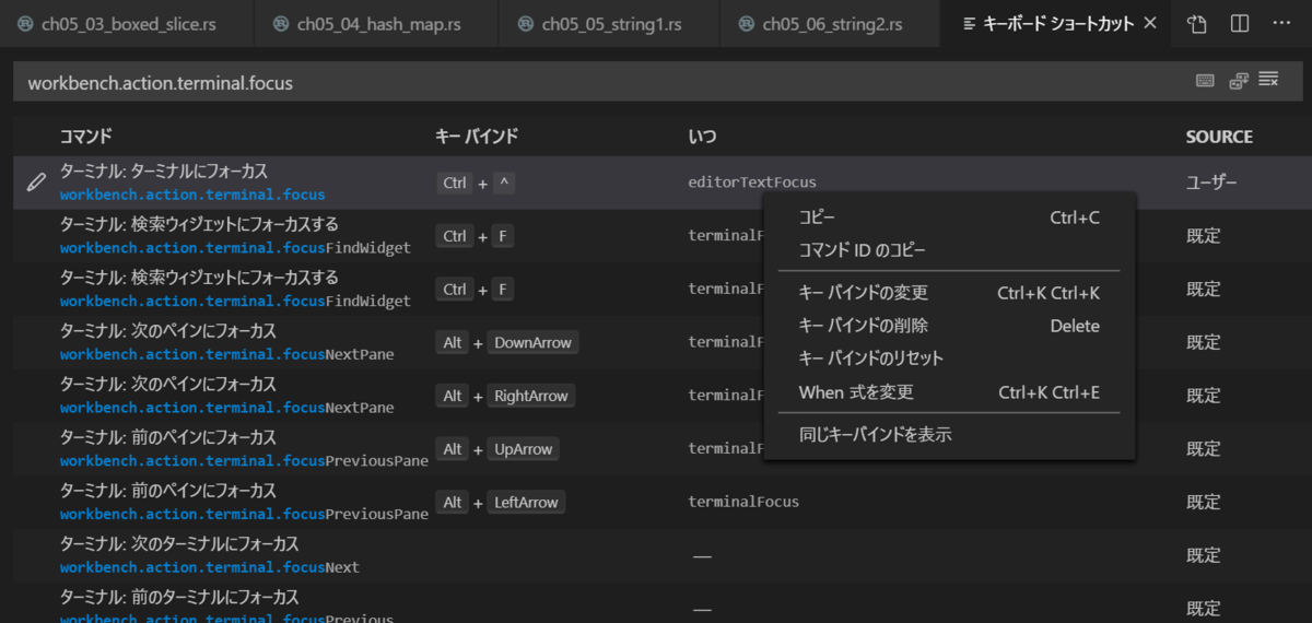 f:id:none53:20191122075152p:plain