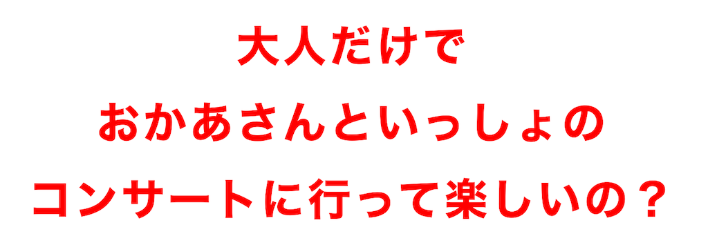 f:id:nonfuji_chan:20220415154251p:image