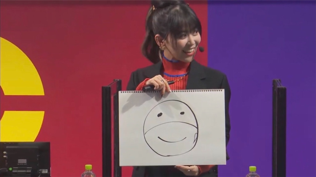 f:id:nonfuji_chan:20230102224036j:image f:id:nonfuji_chan:20230102224036j:image
