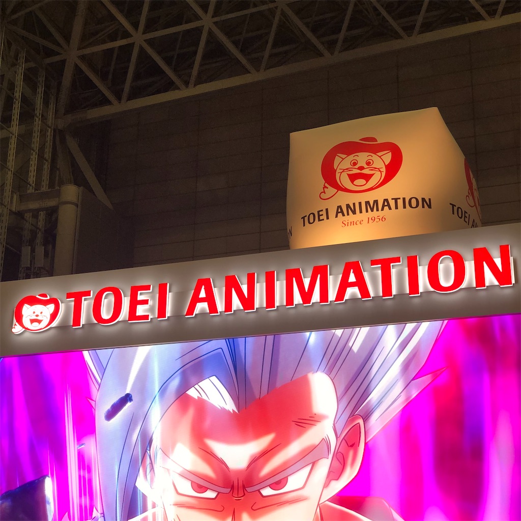 f:id:nonfuji_chan:20230102233608j:image f:id:nonfuji_chan:20230102233608j:image