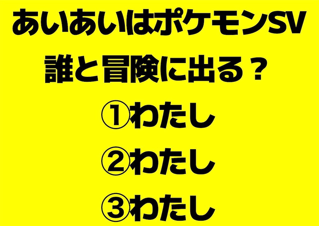 f:id:nonfuji_chan:20230102235838j:image f:id:nonfuji_chan:20230102235838j:image