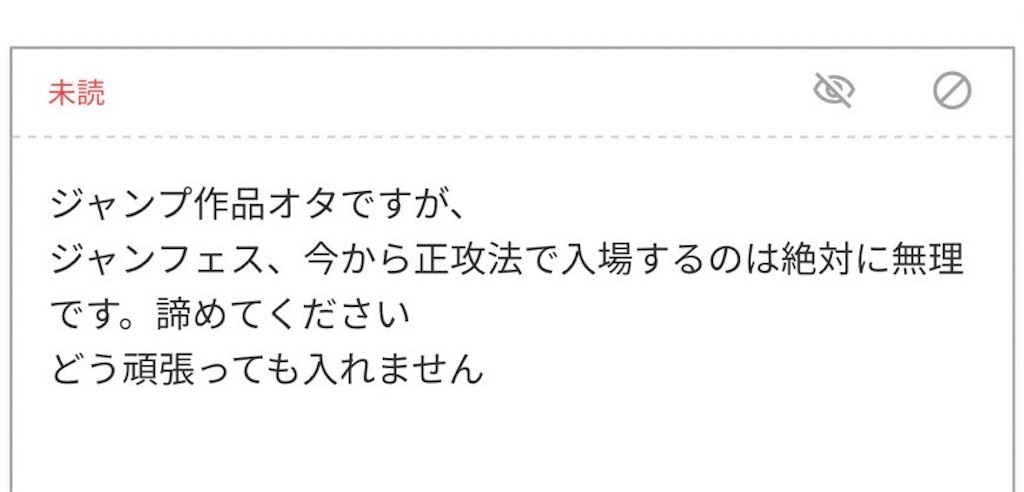 f:id:nonfuji_chan:20230103001033j:image f:id:nonfuji_chan:20230103001033j:image