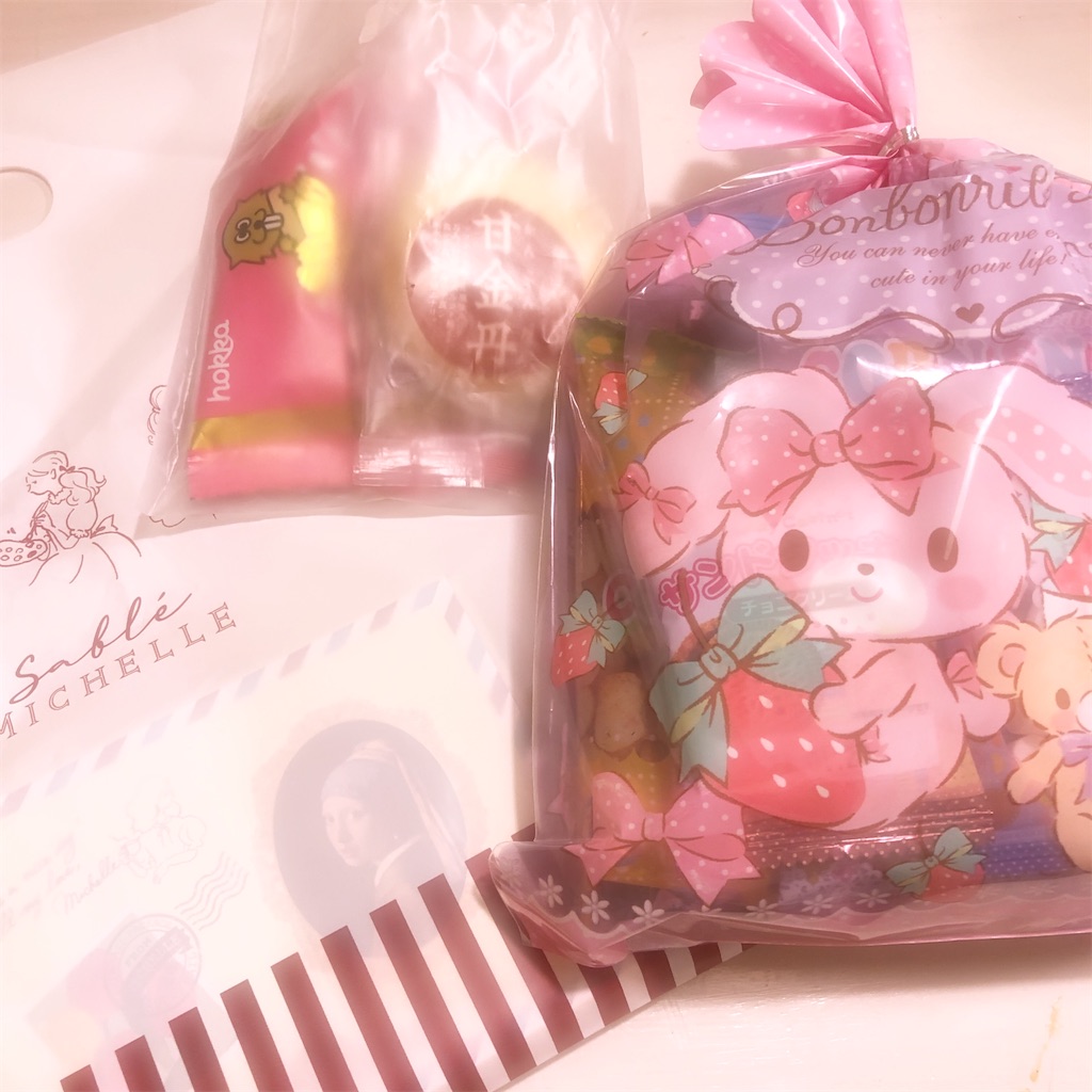 f:id:nonfuji_chan:20230606124649j:image