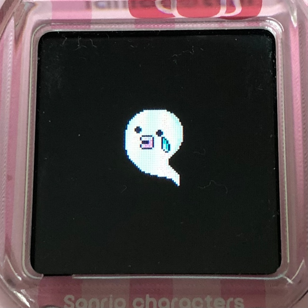 f:id:nonfuji_chan:20230619014739j:image