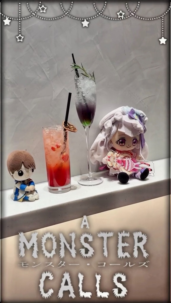 f:id:nonfuji_chan:20240430185941j:image