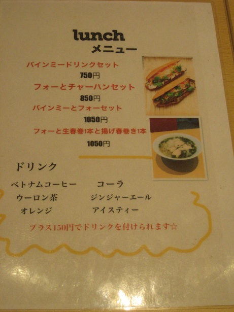 f:id:nongdanlife:20201119191706j:plain