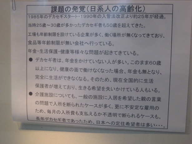 f:id:nongdanlife:20201121183136j:plain