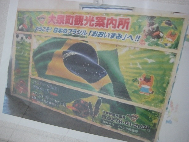f:id:nongdanlife:20201121184939j:plain