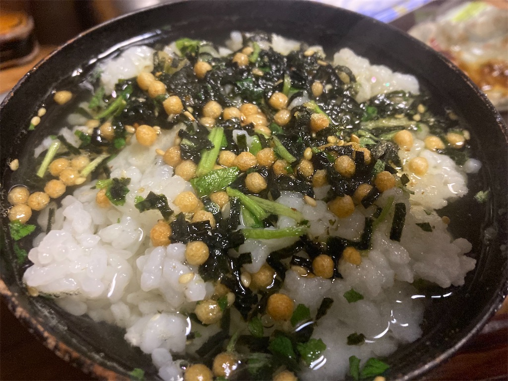 f:id:noniaru:20251130200701j:image
