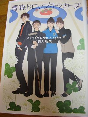 f:id:nonishi:20100905165119j:image