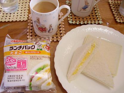 f:id:nonishi:20100910130054j:image f:id:nonishi:20100910130054j:image