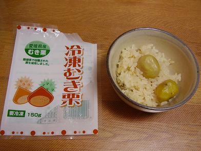 f:id:nonishi:20101019145534j:image f:id:nonishi:20101019145534j:image