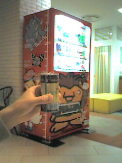 f:id:nonishi:20101216014507j:image f:id:nonishi:20101216014507j:image