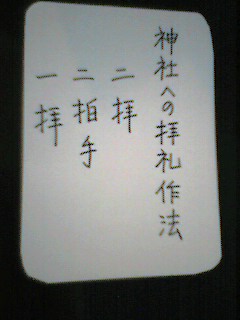 f:id:nonishi:20101216014658j:image f:id:nonishi:20101216014658j:image